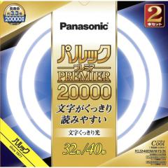 東芝 電球形蛍光灯 A10形・電球色ネオボールZリアル EFA10EL/7-Z EFA10EL/7-Z oyj0otl Amazon | 東芝 電球形蛍光灯 A10形・電球色ネオボールZリアル EFA10EL