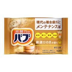 アウトレット超特価】yselect YMW26VL ヤマダオリジナル スチーム