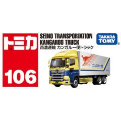 YAMADASELECT(ヤマダセレクト） YKC1000D 1000幅TV台 ダークブラウンの 