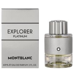 モンブラン 香水 男性用 エクスプローラー エクストレーム EDP・SP