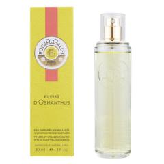 エムシーエム MCM オニキス オーデパルファム ホリデーギフトセット