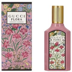 訳あり】グッチ GUCCI グッチ ブルーム EDP SP 100ml 【送料無料