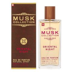 ムスクコレクション MUSK COLLECTION オリエンタルナイト EDP SP 50ml 【香水】【在庫あり】【送料無料】