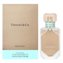 ▲未使用　ティファニー　トゥルーエスト　オードパルファム　50ml TIFFANY&Co.（ティファニー） トゥルーエスト EDP SP 50ml 香水