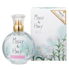 マックスマーラ カシミナ タッチ EDP SP 40ml 香水 フレグランス 箱