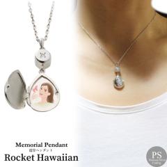 �⍜�y���_���g �������A���W���G���[ �z�N ���P�b�g�n���C�A�� ���P�b�g�y���_���g �_�C�������h �V���o�[�y�V���o�[925 Pt�R�[�e�B���O