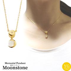 �⍜�y���_���g �������A���W���G���[ ���[���X�g�[�� �S�[���h �_�C�������h�y�V���o�[925 18KYG�R�[�e�B���O�z �S�[���h�R�[�e�B���O