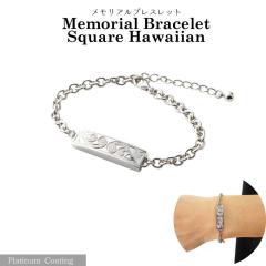 �������A���W���G���[ �X�N�G�A�n���C�A�� �V���o�[ �v���`�i�R�[�e�B���O �������A���u���X���b�g �⍜