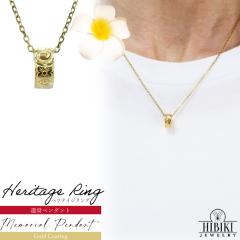 �������A���y���_���g �n���C�A���W���G���[ �l�b�N���X �w���e�C�W�����O �V�����p���S�[���h �⍜�y���_���g