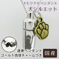 �⍜�y���_���g �������A���y���_���g �� �V���G�b�g ���� �i ������ �j ���F �`���[���� 