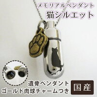 �⍜�y���_���g �������A���y���_���g �L�V���G�b�g ���� �i ������ �j ���F �`���[����