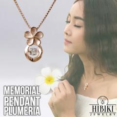 �⍜�y���_���g �_���V���O�X�g�[�� �v�������A �h��� �V���o�[ �n���C�A���W���G���[ �������A���y���_���g�i�s���N�S�[���h�j