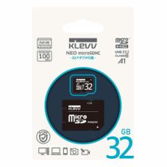 ESSENCORE  GbZRA microSDHC 32GB K032GUSD3U1NJ (2505141)  