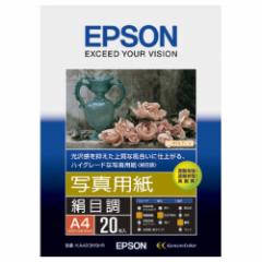 EPSON  Gv\ ʐ^p ڒ   A4/20 KA420MSHR (2189088)