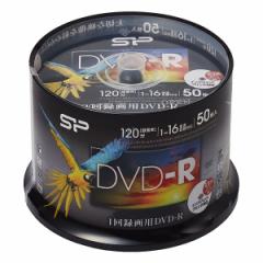 Silocon Power  VRp[ DVD-R 4.7GB 16{ 50 ^p SPDR120PWC50S (2485388)  