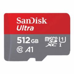 Sandisk  TfBXN microSDXC 512GB SDSQUA4-512G-GN6MN (2508506)  