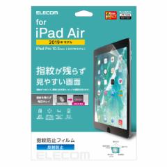 ELECOM  GR iPad Air/iPad Pro 10.5C` یtB TBA19MFLFA (2487314)  