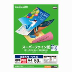 ELECOM  GR ʃX[p[t@C WA4 50 EJK-SRHPA450 (2407780)