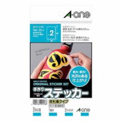 A-one  G[ XebJ[ S Q29418 (2328961)