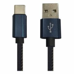 lazos  ]X USB - Type C 3A P[u fj 2m L-TC3-DE2 (2529159)  