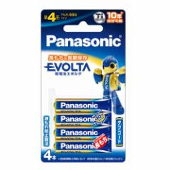 Panasonic  pi\jbN EVOLTA P4X4{ PANKKJE034BPP (2383052)