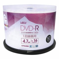 LAZOS  \X DVD-R 16{ 50g L-CP50P (2559010)