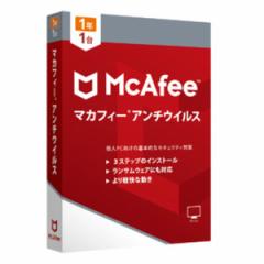 McAfee マカフィー マカフィーアンチウイルス 1年版 (2464342) 送料無料