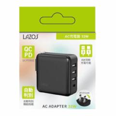 LAZOS  \X AC[d 432W ubN LAC4B (2563236)  