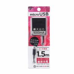 BAUT  oEg microUSB-AC[d 1.5m ubN BACM1015BK (2459424)