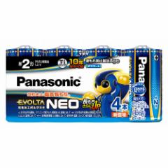 Panasonic  pi\jbN WdrG{^lIP2`4S P PANLR14NJ4SW (2437860)