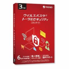 Trend Micro トレンドマイクロ ウイルスバスタートータルスタン3YPKG (2581202) 送料無料