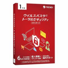 Trend Micro トレンドマイクロ ウイルスバスタートータルスタン1YPKG (2581203) 送料無料