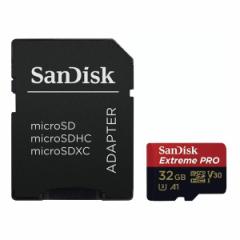 Sandisk  TfBXN microSDHC 32GB UHS-I U3 A1 SDSQXCG032GGN6MA (2483837)  