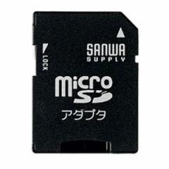 SANWA SUPPLY  TTvC microSDA_v^ ADR-MICROK (2170692)  