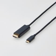 ELECOM  GR ϊP[u USBC HDMI 1.0m ubN CAC-CHDMI10BK (2481849)  