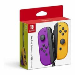 Nintendo  CVjeh[ Joy-Con L  lIp[v/ R  lIIW HACAJAQAA (2493140)  