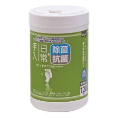 Nakabayashi �i�J�o���V�E�G�b�g�N���[�i�[ �{�g�� �P�Q�O�� DGCW-B5120(2584133)