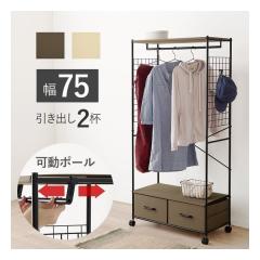 ���� �n�M�n���n���K�[���b�N �����o��2�t ��77.5�~���s40�~����155cm �u���E�� KHR-3187BR(2585906)����s��