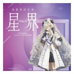 THINKR �V���J�[���y�I���ʑ� ���E TALK EXTENSION collabotration KTR-0121(2590