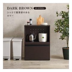 ���� �n�M�n���L�b�`���J�E���^�[ ���[�Ƀ^�C�v VKC-7141 ��60cm 2���R���Z���g�t �_�[�N�u���E�� VKC-7141DBR(2608692)����s��