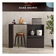 ���� �n�M�n���L�k�L�b�`���J�E���^�[ ���[�Ƀ^�C�v ��75�`125cm 2���R���Z���g�t �_�[�N�u���E�� VKC-7141DBROS(2608701)����s��