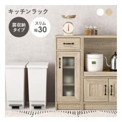 ���� �n�M�n���L���r�l�b�g �g���� ��30�~���s40 ���܂�:43 �~����82cm �i�`������ RCC-1637NA(2609284)����s��