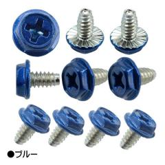 �G�X�G�X�G�[�T�[�r�X�\�����t���Z�p�C���`�l�W 10�� �u���[ SN-022BL(2611071)