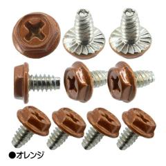 �G�X�G�X�G�[�T�[�r�X�\�����t���Z�p�C���`�l�W 10�� �I�����W SN-022OR(2611069)