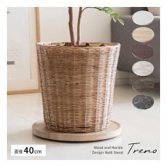 �{�����쏊 �~���^�P�Z�C�T�N�W���v�����^�[�X�^���h �嗝�Ε� Treno�i�g���[�m�j �A�ؔ��g���C /���M/DGY MST-D400 DGY(2614093)����s