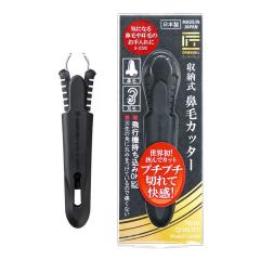 GREEN BELL�i�O���[���x���j���[���@�уJ�b�^�[ G-2200(2648101)