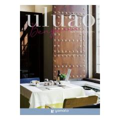 ��a ���}�g�J�^���O�M�t�g uluao �E���A�I Benguela �x���Q�� ZOA711078744(2647701)����s��