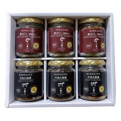 �n���i�k�C��a�j�O������ �k�C��������a�ρ����ق����Z�b�g 2��/�e3�r/6�r�Z�b�g ZOA250255746(2647684)����s��