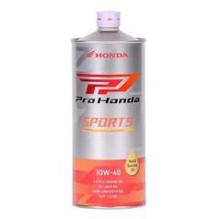 DAIHATSU/ダイハツ純正【AMMIX/アミックス】CVTオイル【CVTフルードDFE