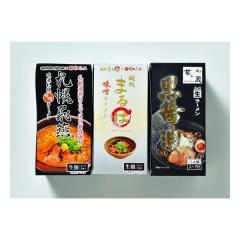 �����݉��������X 6�H�Z�b�g 3��/�e2�H ZOA210878249(2646738)����s��